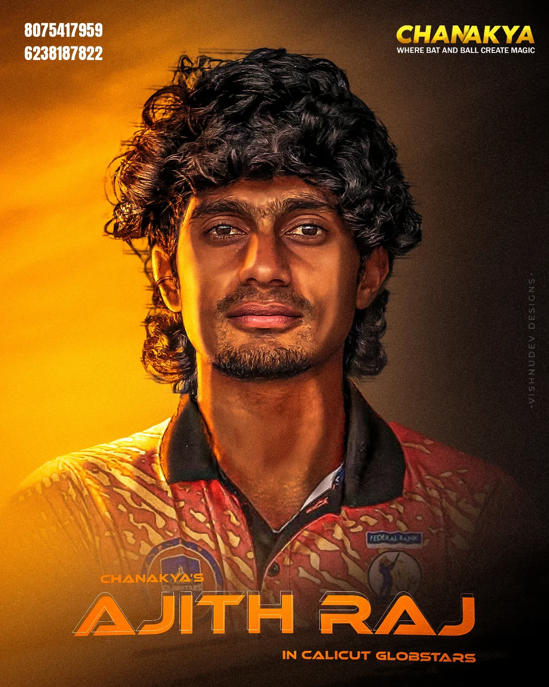 Ajith Raj