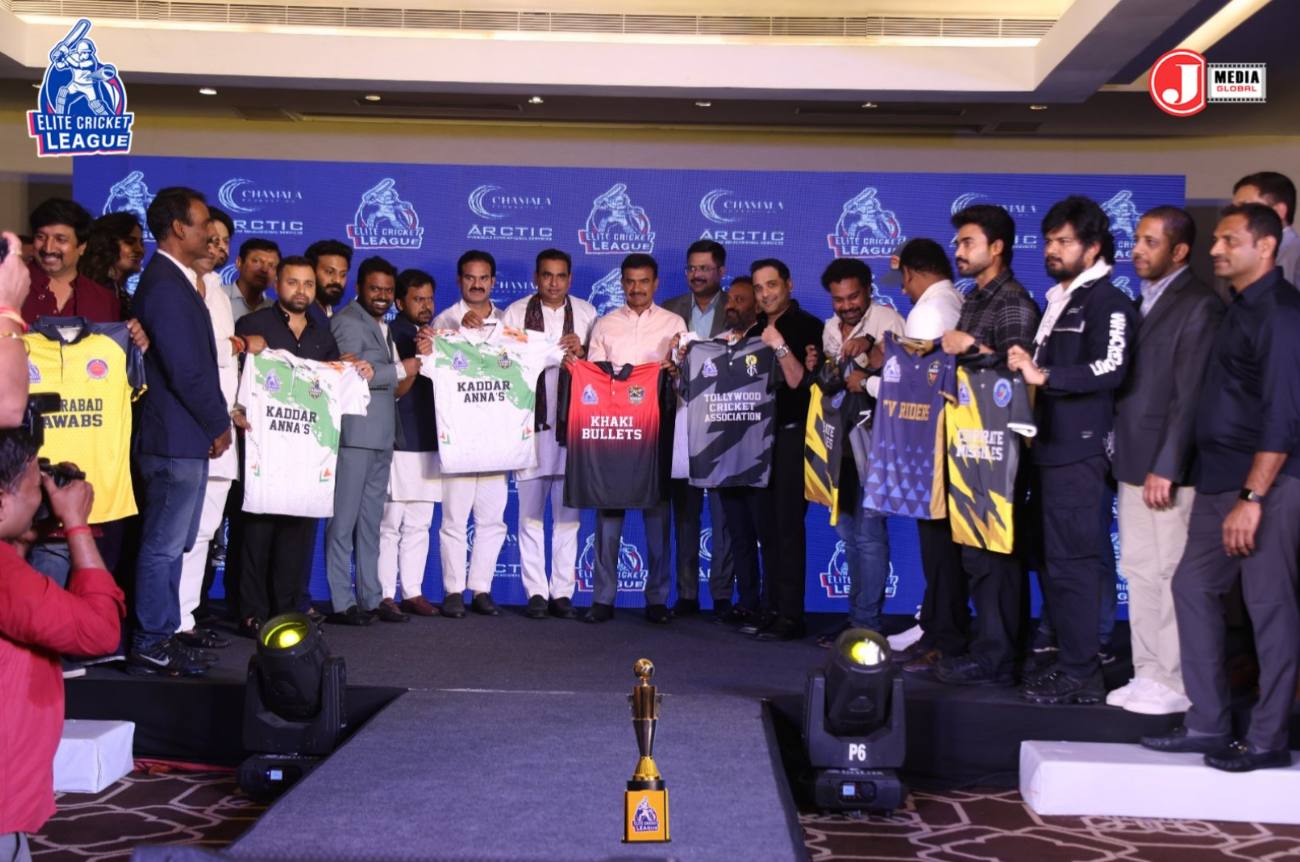 సాలుమ్ జుంబే