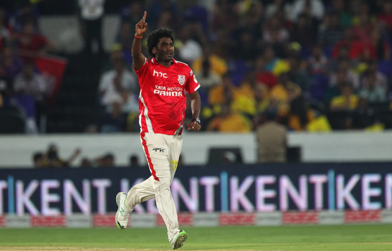 পারভিন্দার আওয়ানা