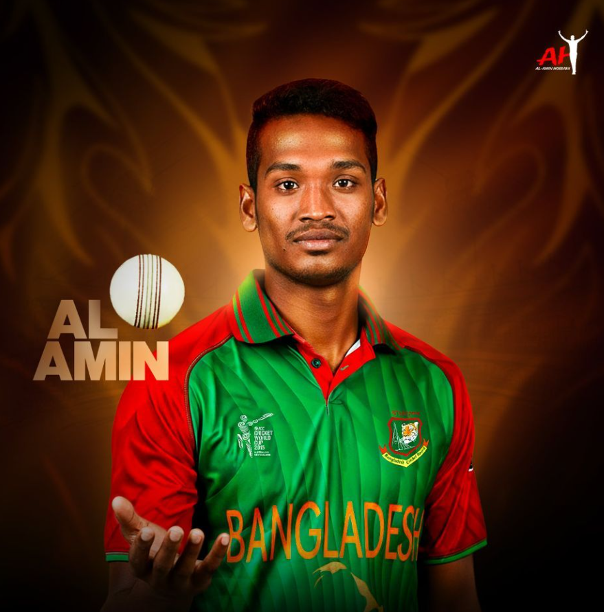 Al-Amin Hossain
