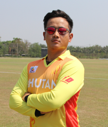 Thinley Jamtsho