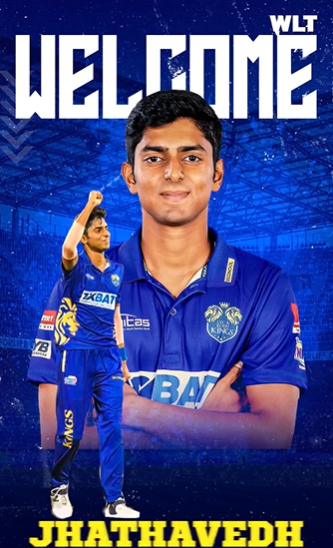 ঝাতাভেধ সুব্রামানিয়ান