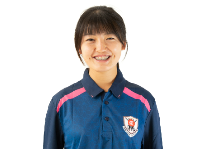 Hinase Goto