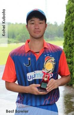 Kohei Kubota