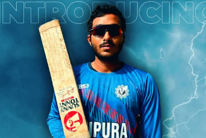 পারভেজ সুলতান