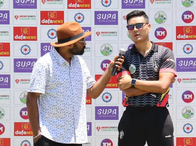 Mandup Bhutia