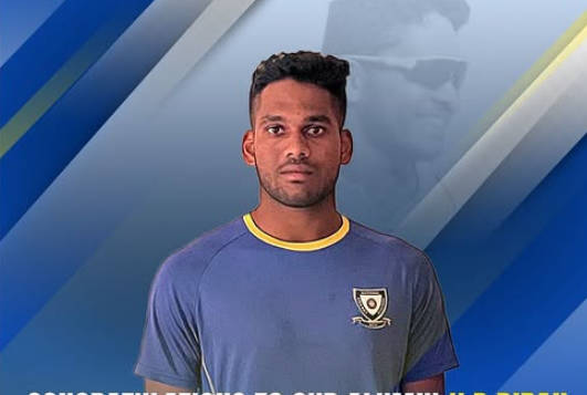 player background