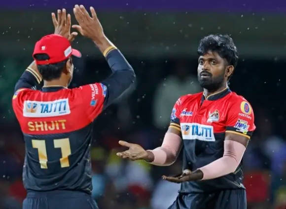এম পোইয়ামোজি