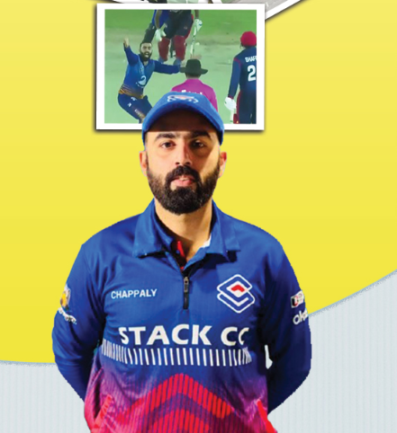 Ali Zaheer
