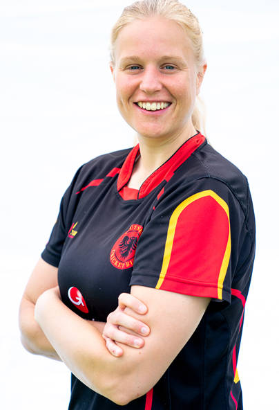 Christina Gough