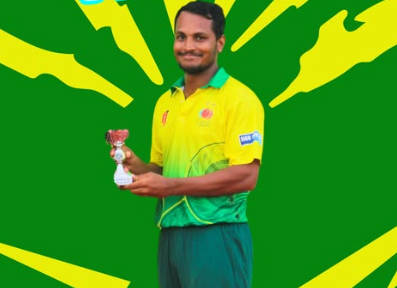 ইব্রাহিম নাশাথ