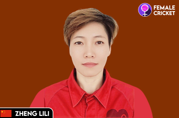 Zheng Lili