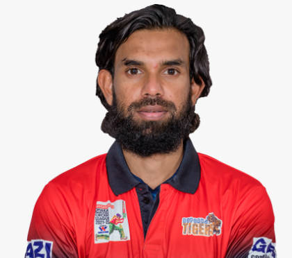 Marshall Ayub
