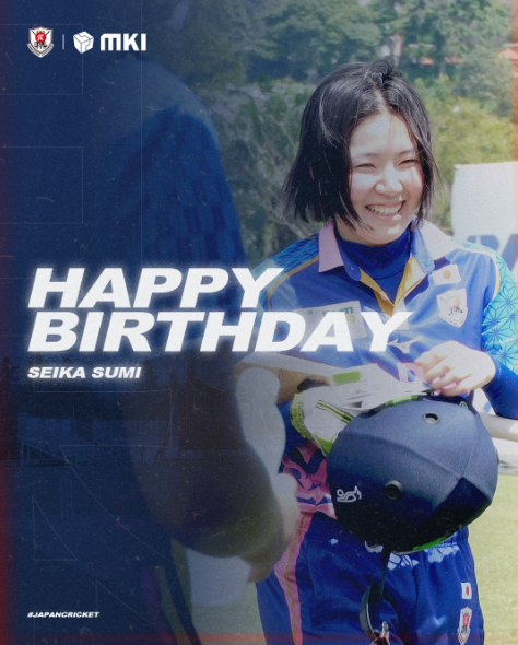 Seika Sumi
