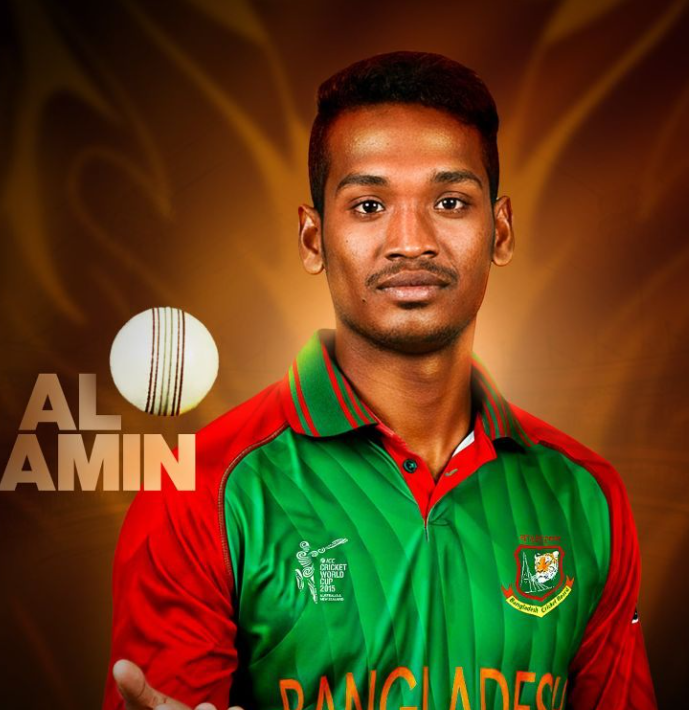 Alamin Hossain