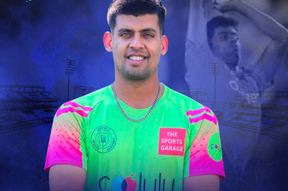 శివిల్ కౌశిక్