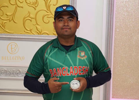 Habibur Rahman