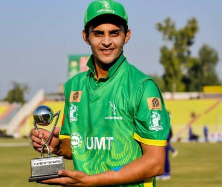 Saad Masood