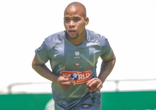 Liyema Waqu