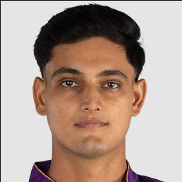 আয়ুষ কুমার