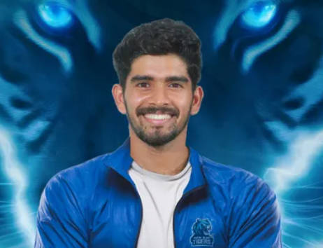 Afrad Nazar