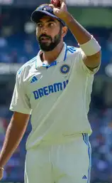 গ্ল্যাডউইন থামা