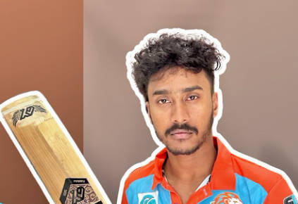 అఖిల్ ఎన్ యాదవ్