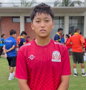 Sangay Wangmo