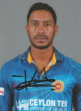 কিথুরুয়ান ভিতানাগে