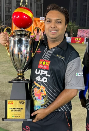Chandan Sahani