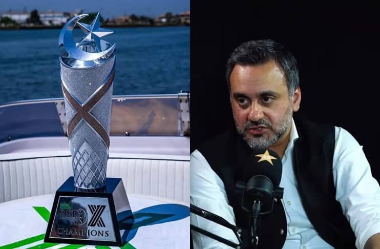 PSL 2026: PCB ने ऐतिहासिक नीलामी के साथ 8 टीमों वाले फॉर्मेट की पुष्टि की