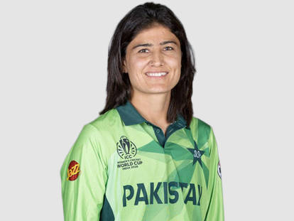 Diana Baig