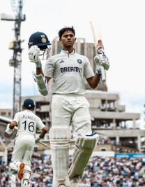 రాజ్‌వీర్ జగతప్