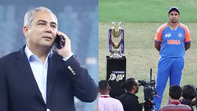 एशिया कप ट्रॉफी विवाद: मोहसिन नक़वी ने BCCI से मुलाकात टालने की रची नई योजना 