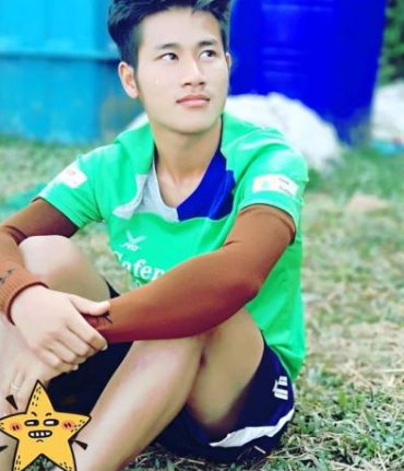 হতেত লিন আউং