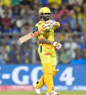 ఒఫెలియా మొయానే