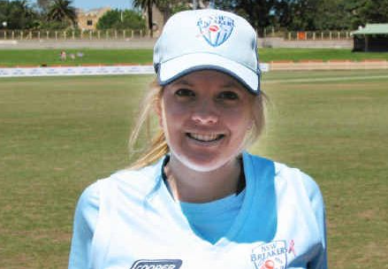 Kara Sutherland