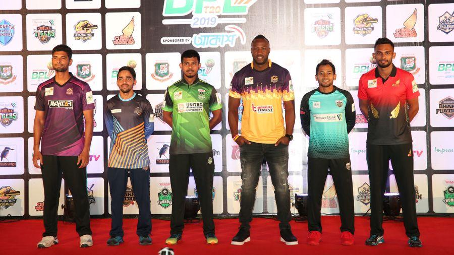 BPL 2025 नीलामी: तारीख, समय, स्थल, लाइव स्ट्रीमिंग और टीवी प्रसारण