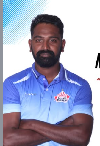 నిజార్ నియాస్