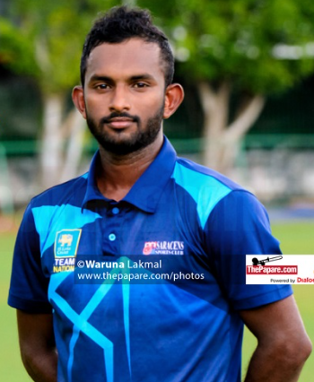 Chamikara Edirisinghe