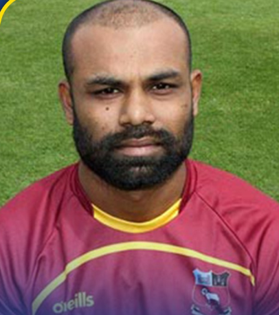 ইরোশ সামারাসুরিয়া