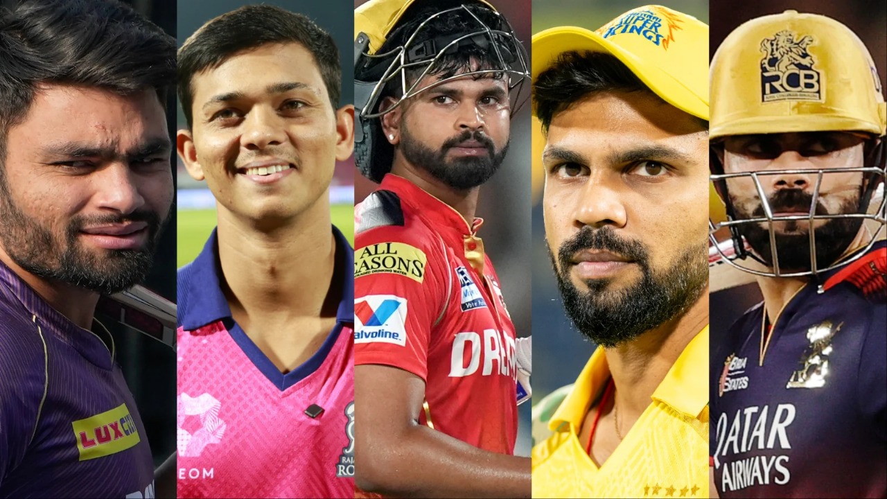 IPL 2026: LSG से KKR तक किस खिलाड़ी की सबसे ज्यादा कीमत? पूरी रिपोर्ट
