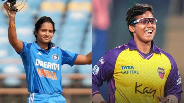 WPL 2026 नीलामी अपडेट: दीप्ति शर्मा, रेनुका ठाकुर और विदेशी सितारों की बेस प्राइस