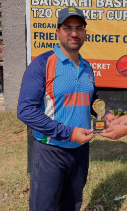 প্রদীপ সিং