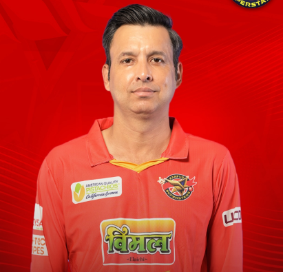আরিশ আলম