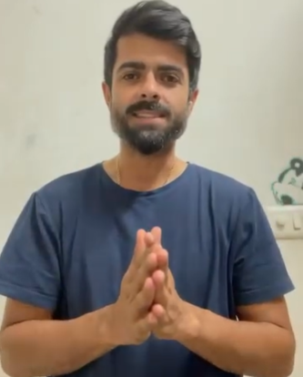 జ్యోత్ ఛాయ