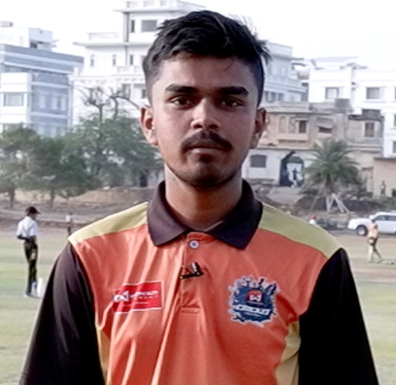 আর্যন চন্দ্র
