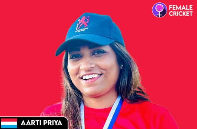 आरती प्रिया