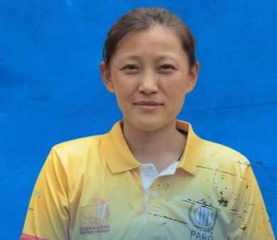 Tshering Choden