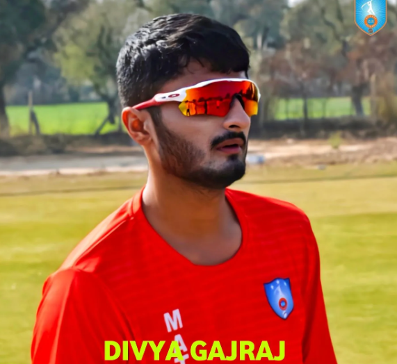 दिव्या गजराज